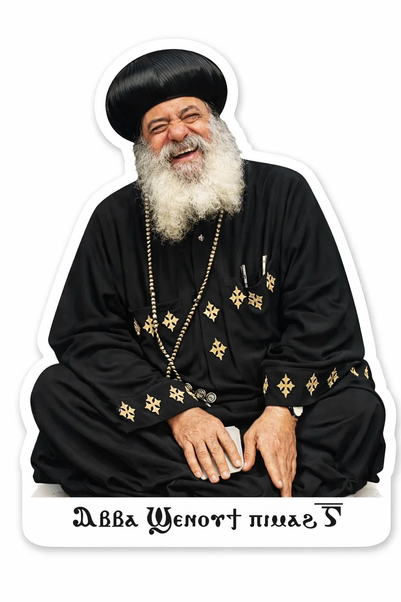 Pope Shenouda - Laughing