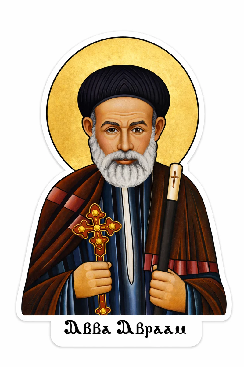 Saint Abraam