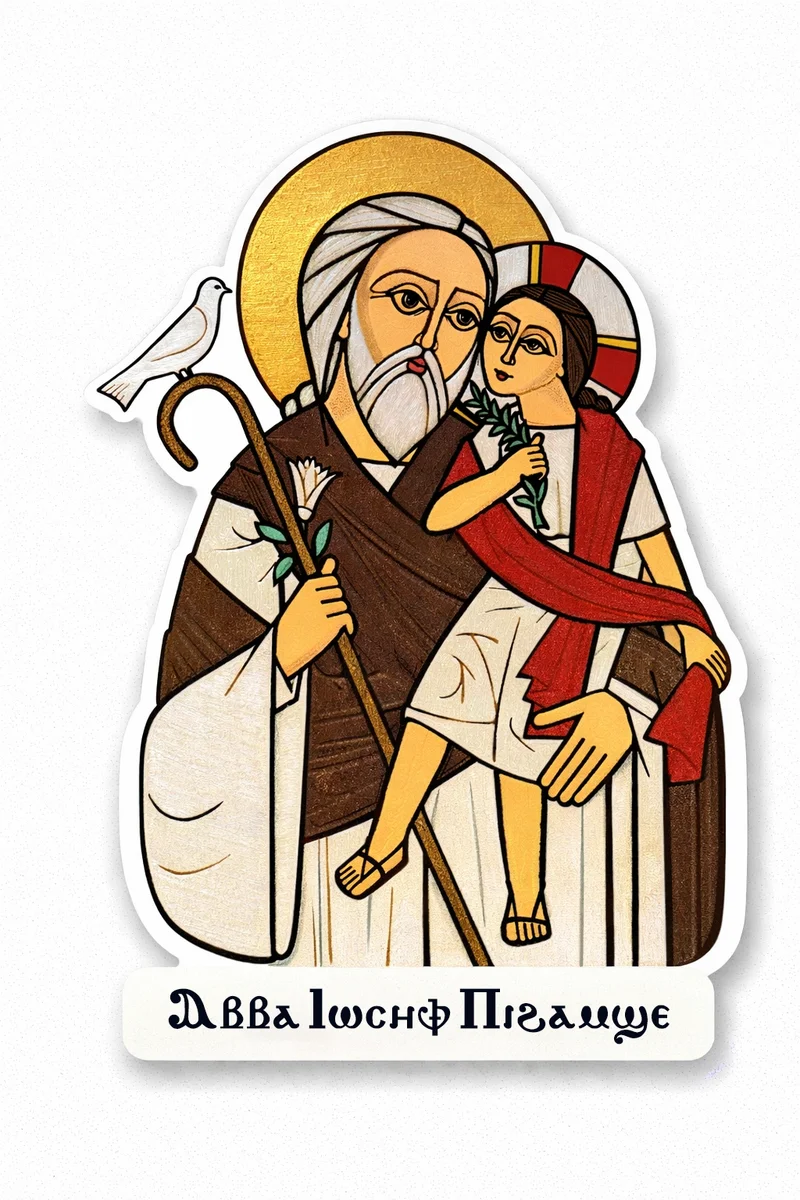 St Joseph the Carpenter