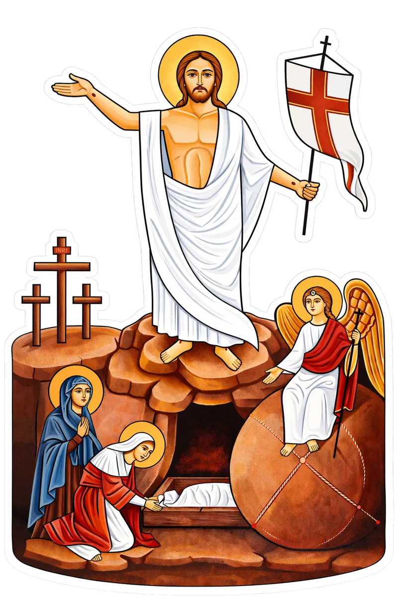 HWP - Resurrection (HWP)