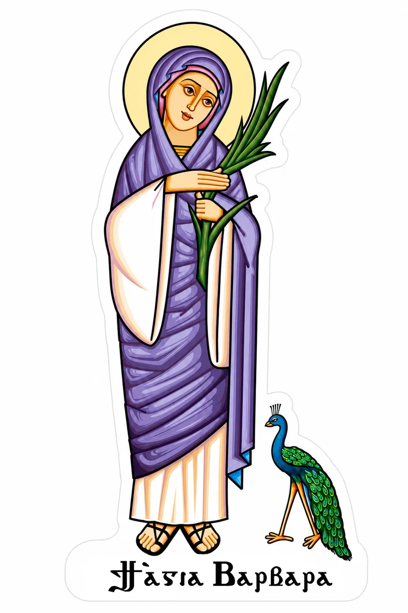 St. Barbara