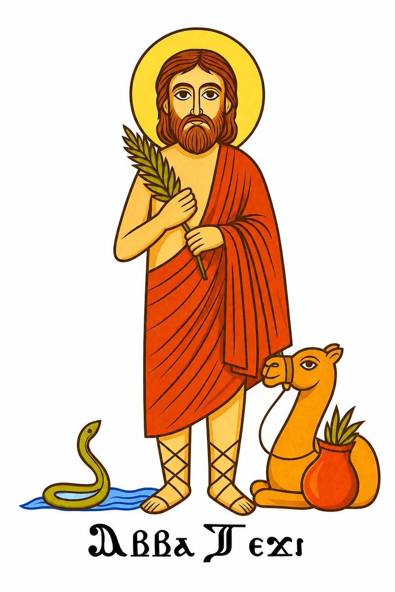 St Rewis