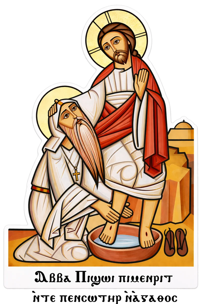Saint Bishoy
