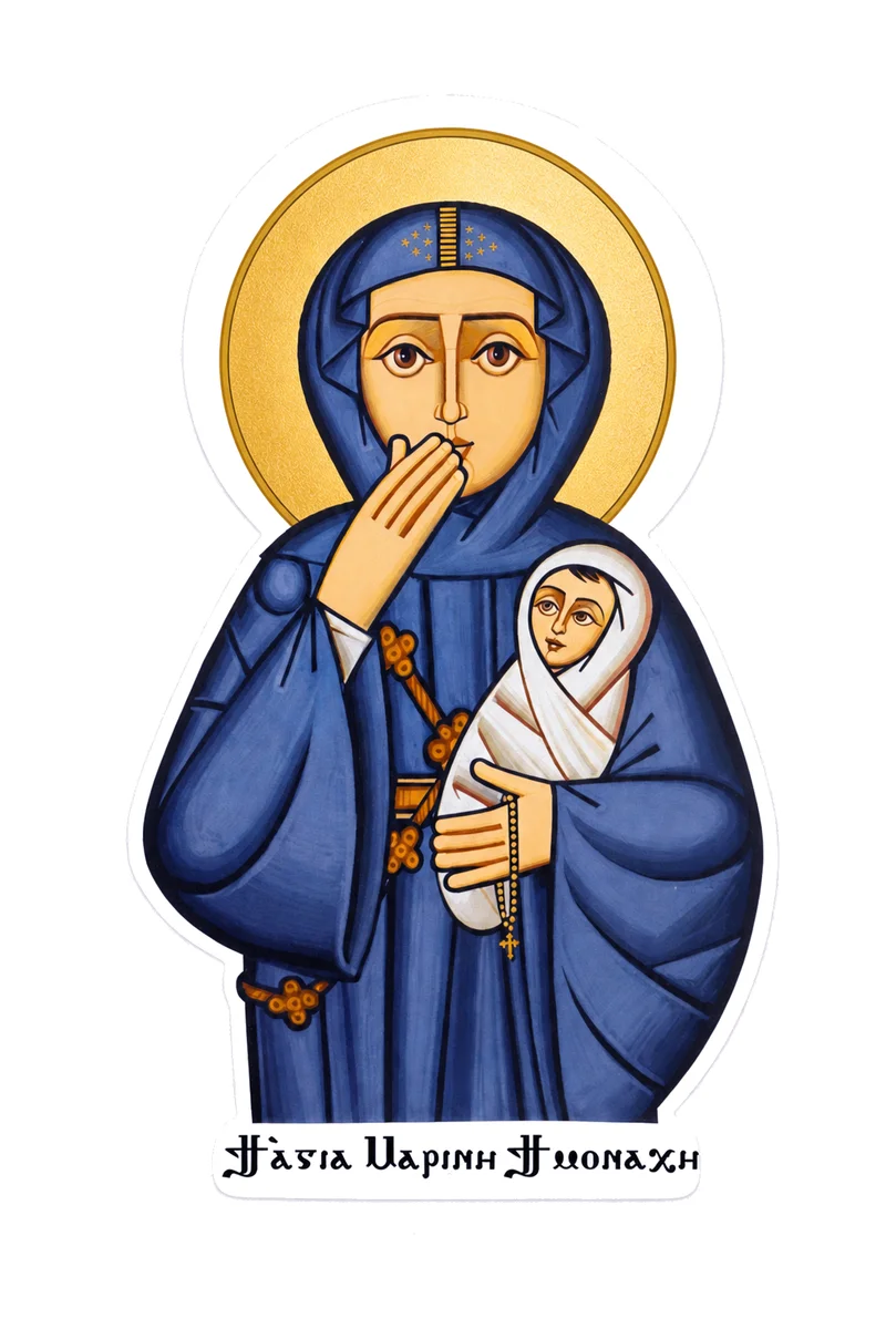 Saint Marina the Nun