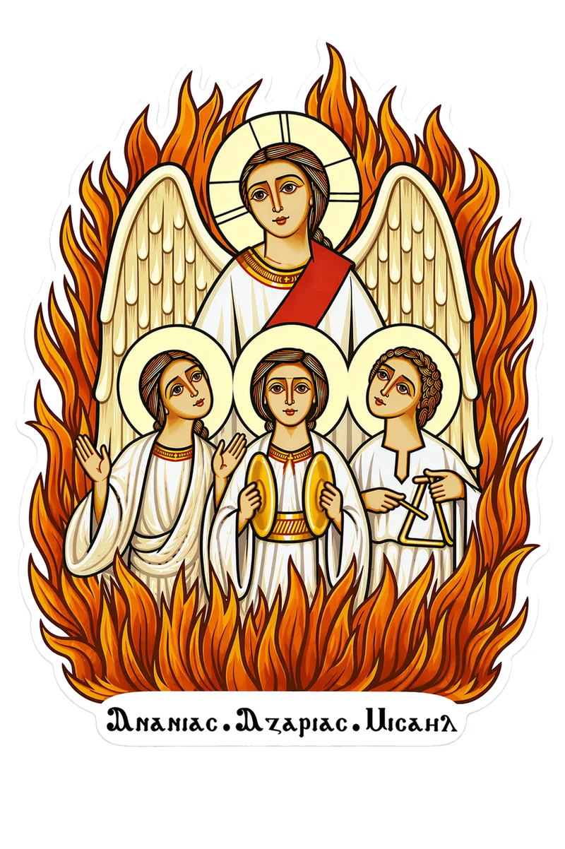 The Three Saintly Youth